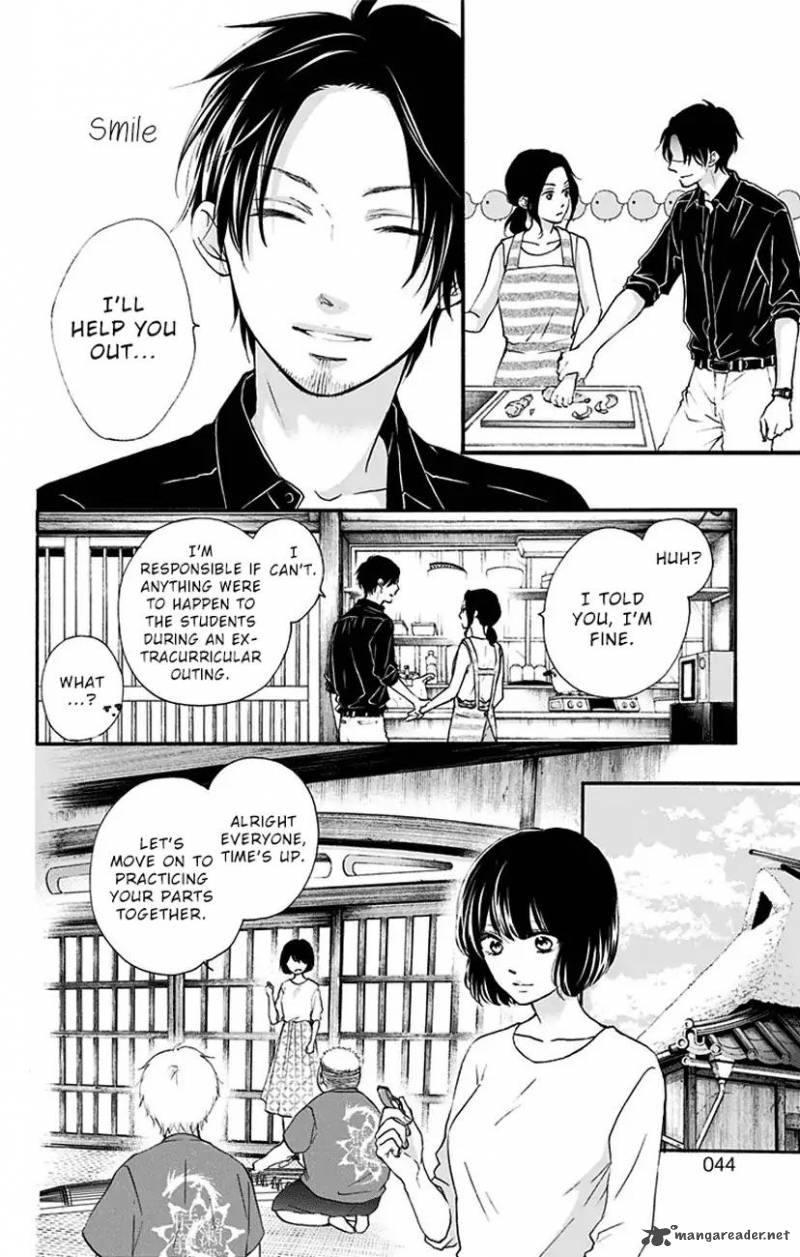 Kono Oto Tomare! Chapter 71 - Page 40