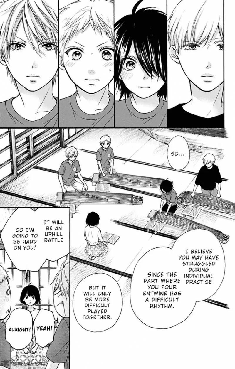 Kono Oto Tomare! Chapter 71 - Page 41
