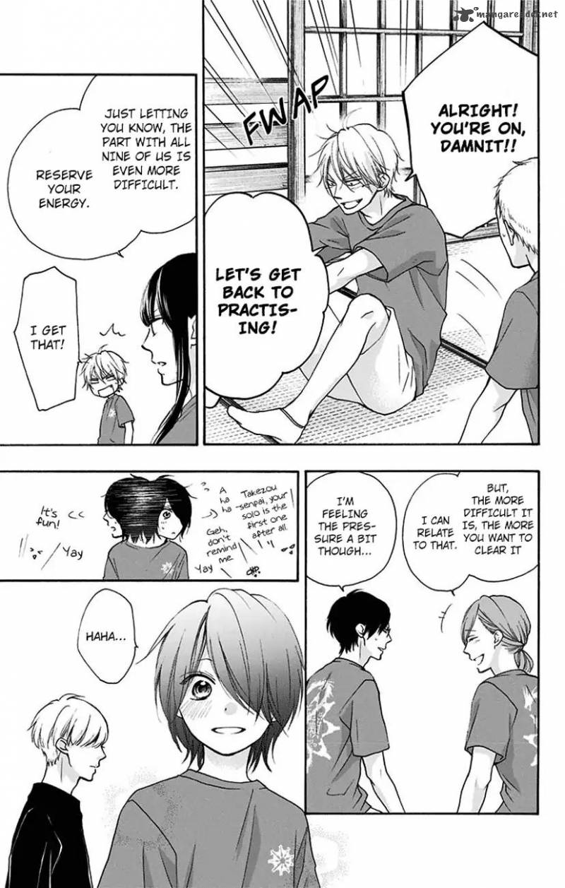 Kono Oto Tomare! Chapter 71 - Page 51