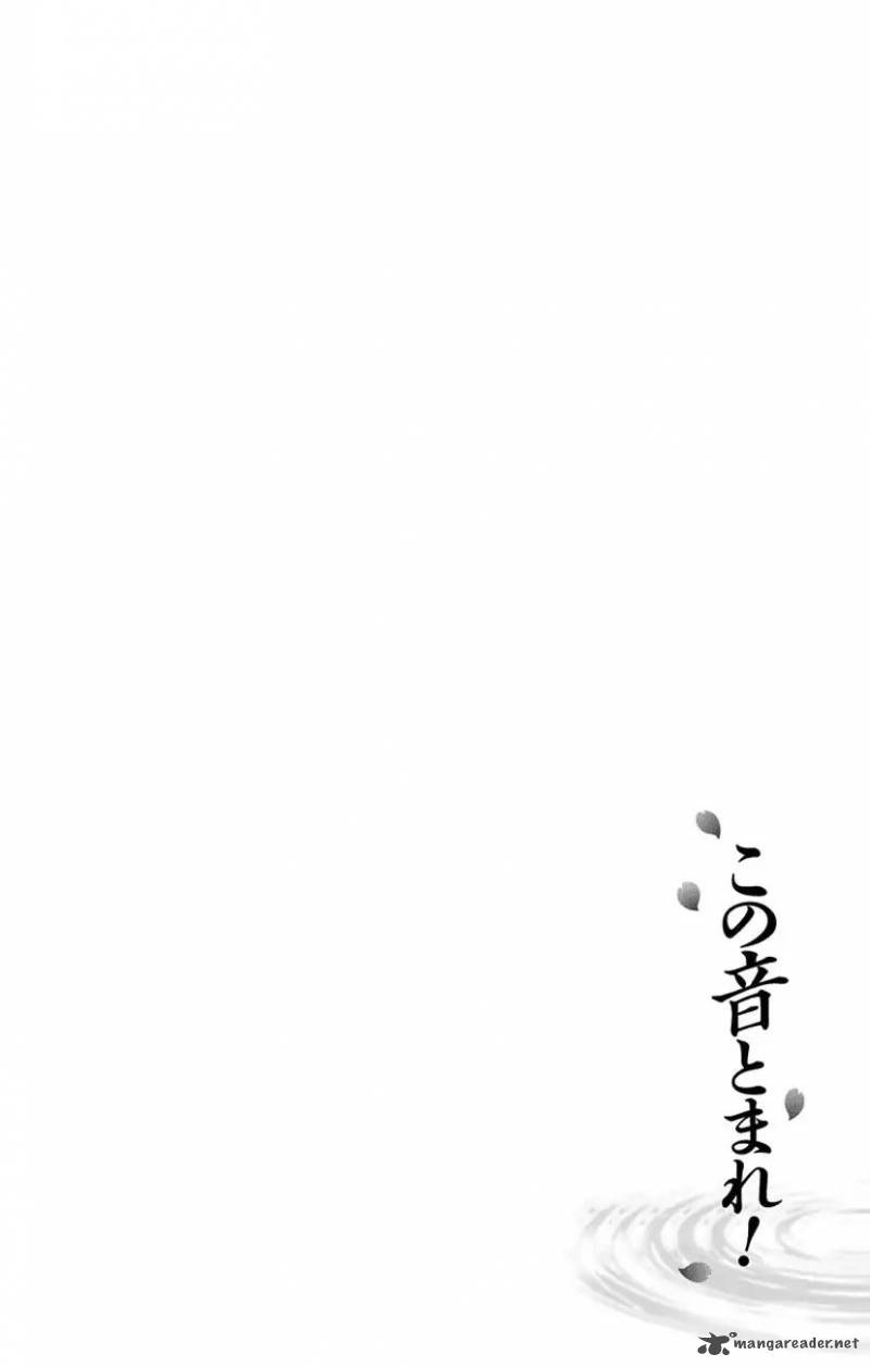 Kono Oto Tomare! Chapter 71 - Page 8