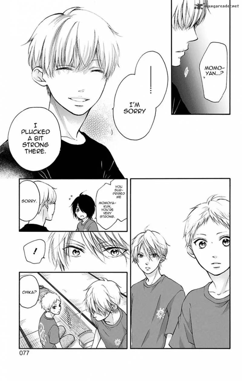 Kono Oto Tomare! Chapter 72 - Page 19