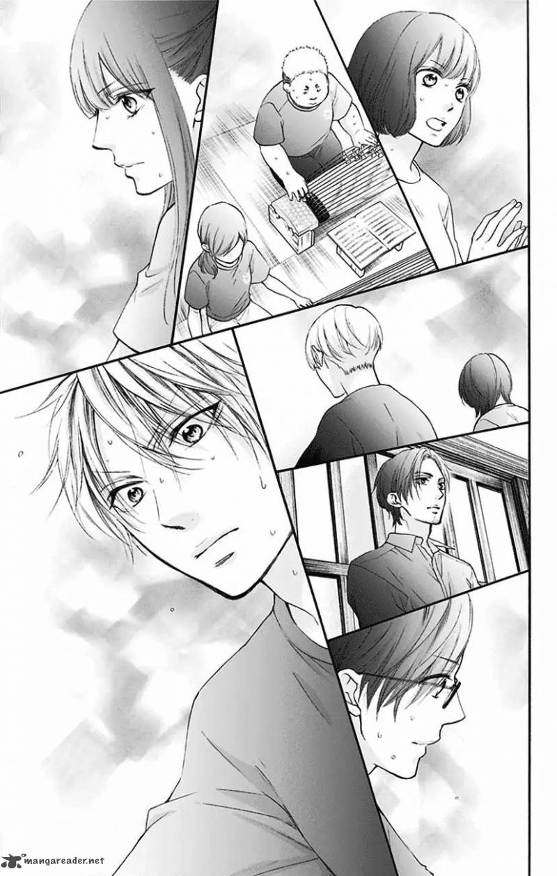 Kono Oto Tomare! Chapter 72 - Page 31