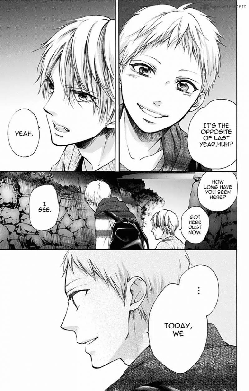 Kono Oto Tomare! Chapter 72 - Page 37