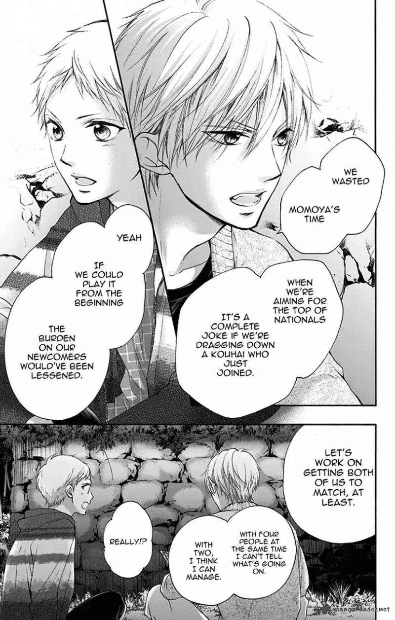 Kono Oto Tomare! Chapter 72 - Page 39