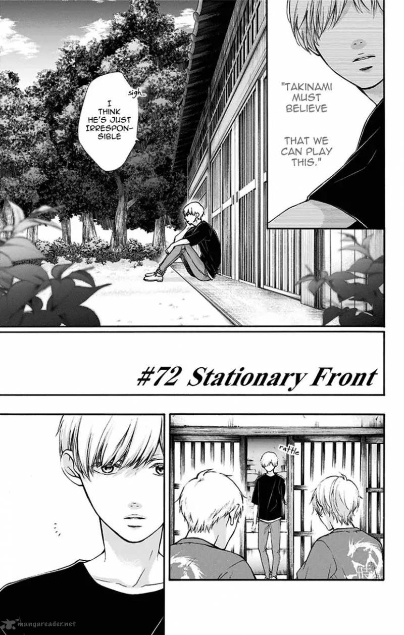 Kono Oto Tomare! Chapter 72 - Page 5