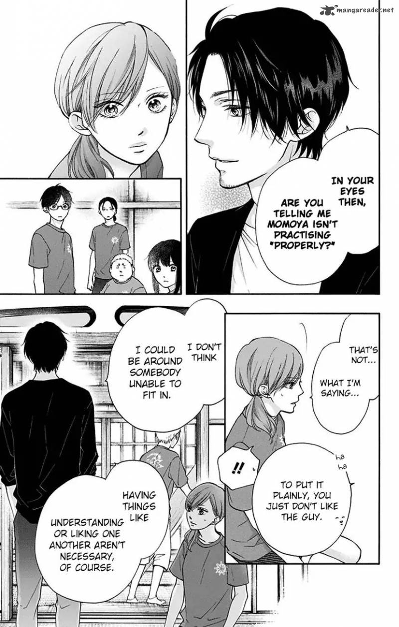 Kono Oto Tomare! Chapter 73 - Page 15