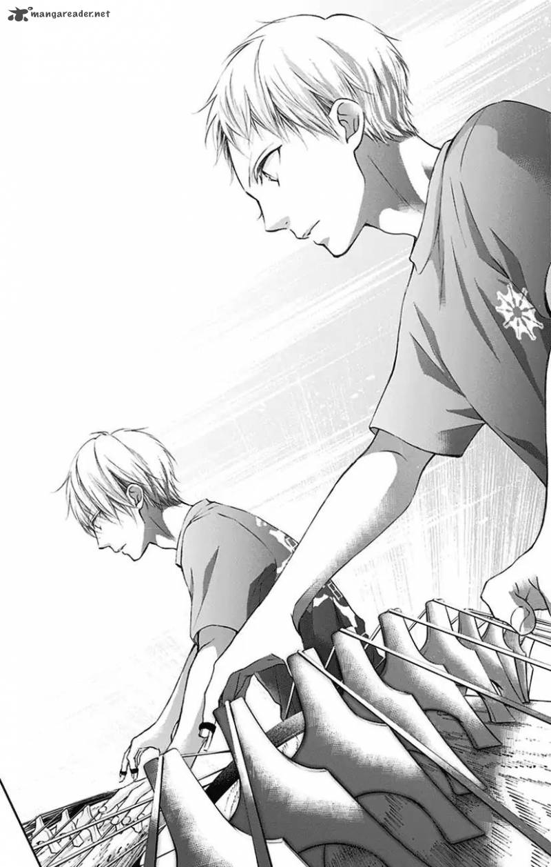Kono Oto Tomare! Chapter 73 - Page 18