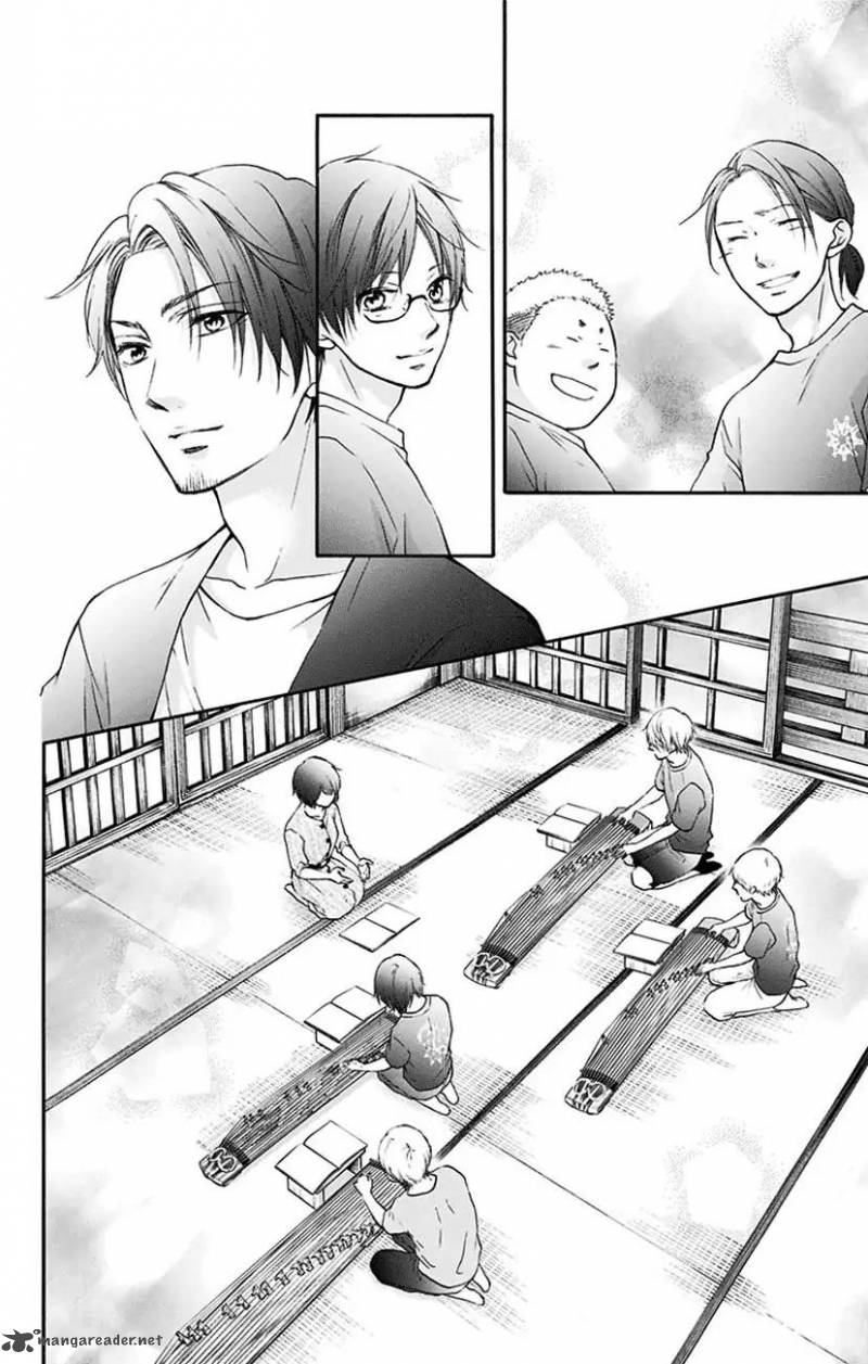 Kono Oto Tomare! Chapter 73 - Page 32