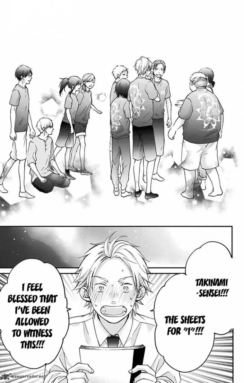 Kono Oto Tomare! Chapter 73 - Page 39