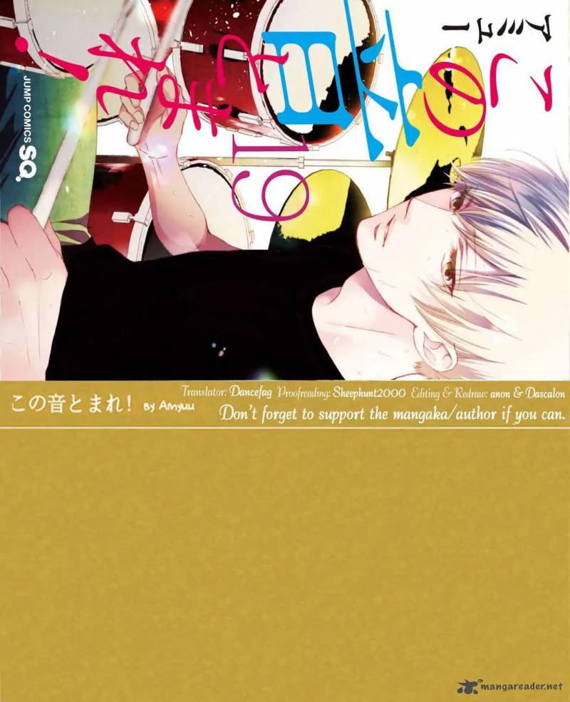 Kono Oto Tomare! Chapter 73 - Page 45