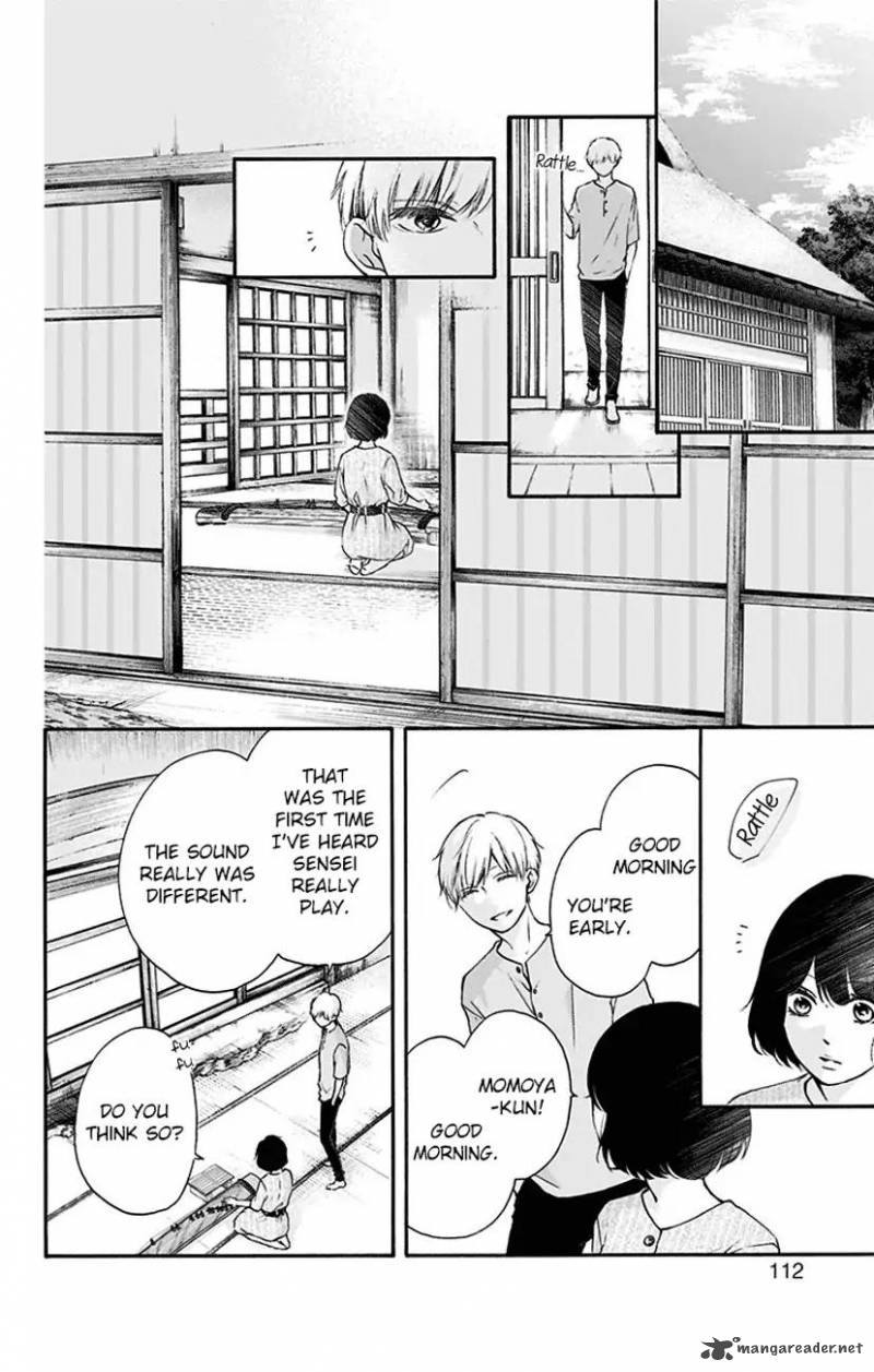 Kono Oto Tomare! Chapter 73 - Page 8