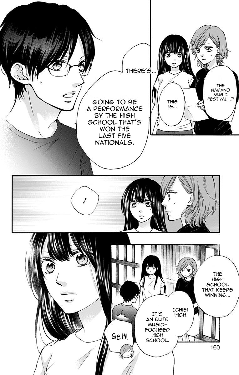 Kono Oto Tomare! Chapter 74 - Page 10