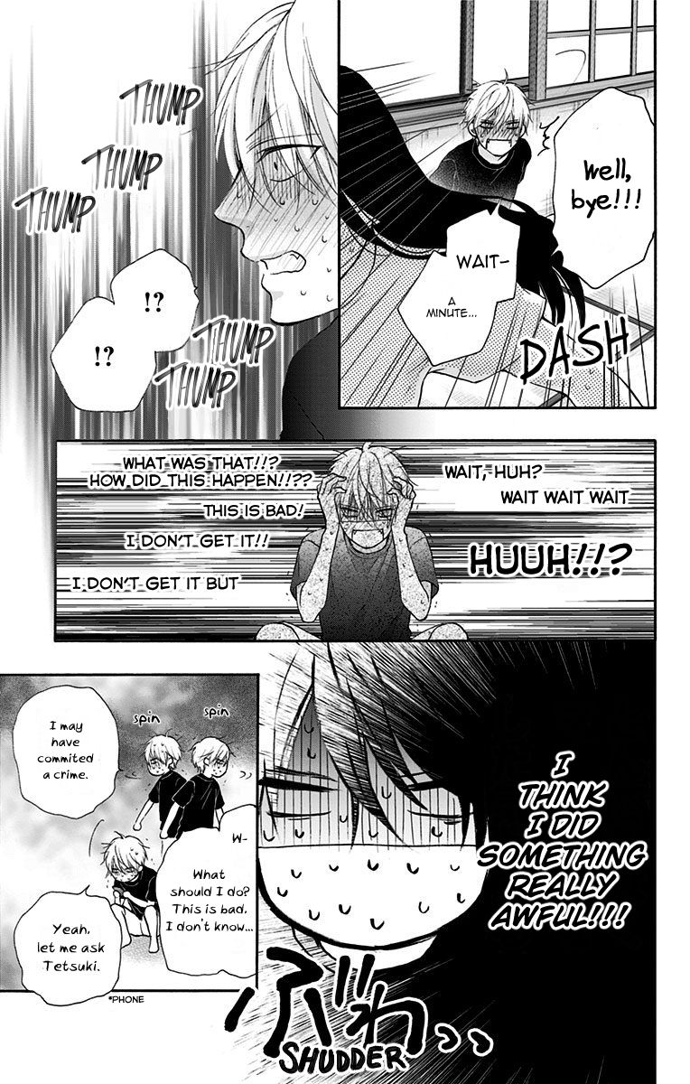 Kono Oto Tomare! Chapter 74 - Page 26