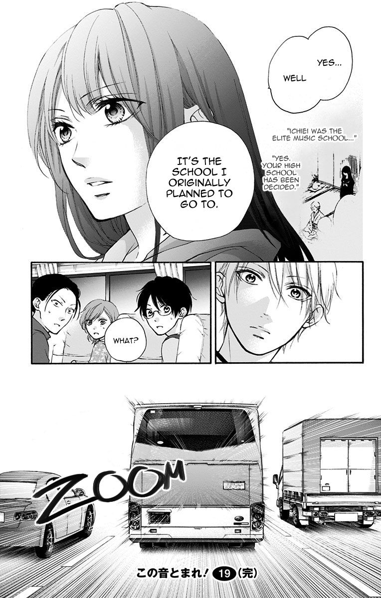 Kono Oto Tomare! Chapter 74 - Page 44