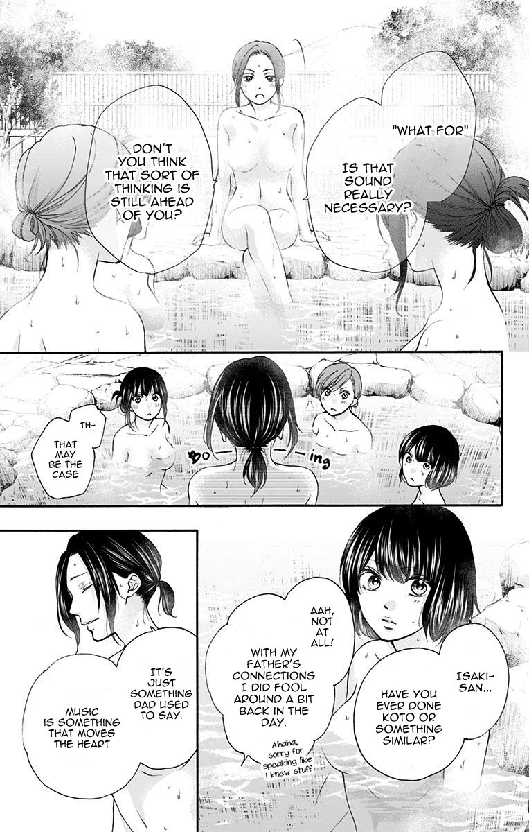 Kono Oto Tomare! Chapter 74 - Page 5