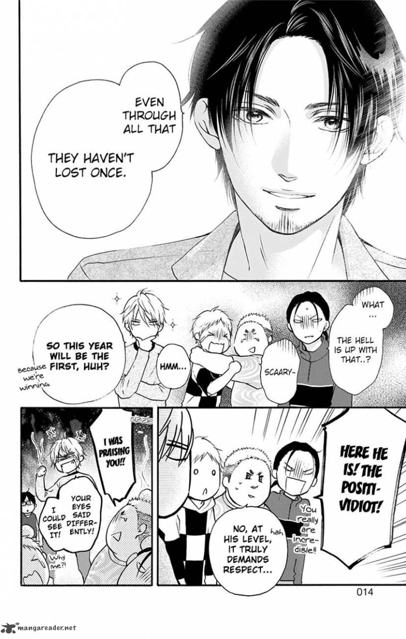 Kono Oto Tomare! Chapter 75 - Page 10