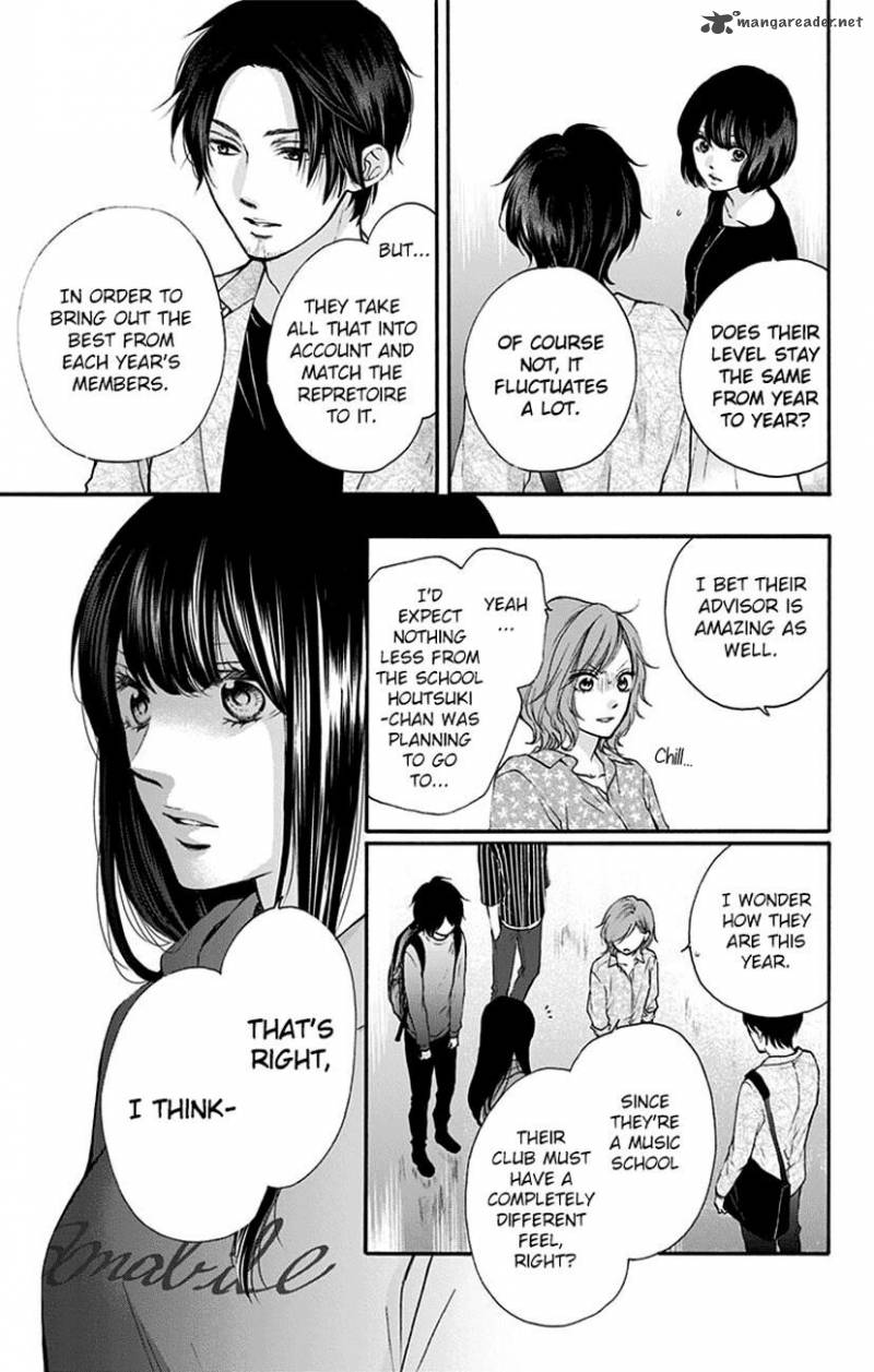 Kono Oto Tomare! Chapter 75 - Page 11