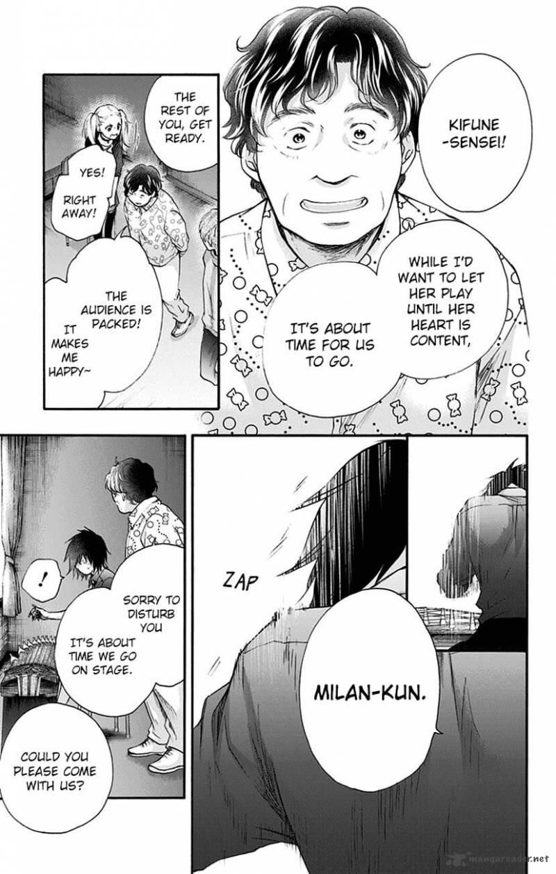 Kono Oto Tomare! Chapter 75 - Page 15