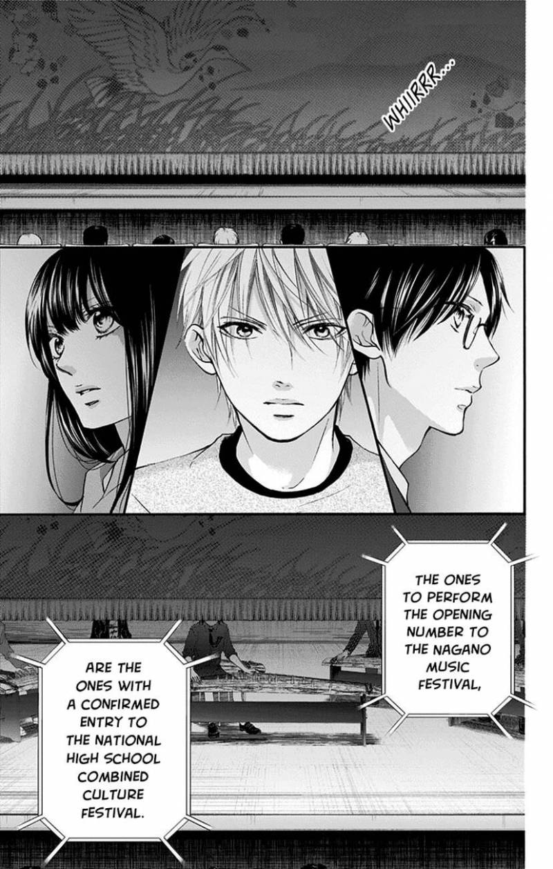 Kono Oto Tomare! Chapter 75 - Page 21