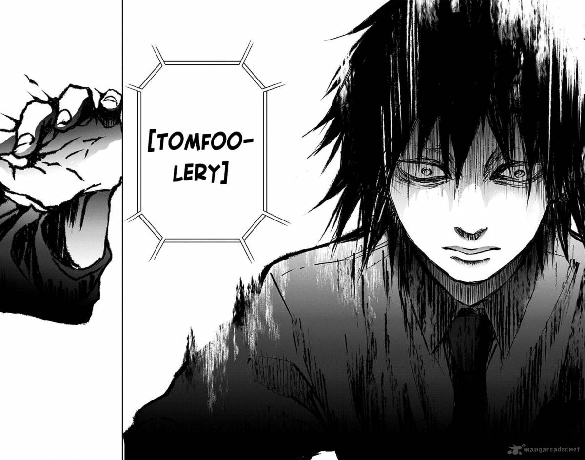 Kono Oto Tomare! Chapter 75 - Page 23