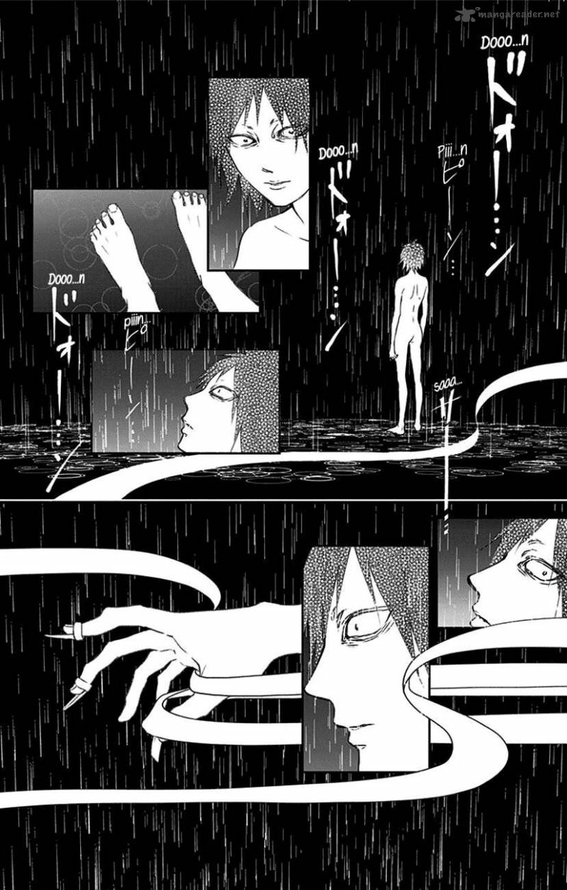 Kono Oto Tomare! Chapter 75 - Page 27