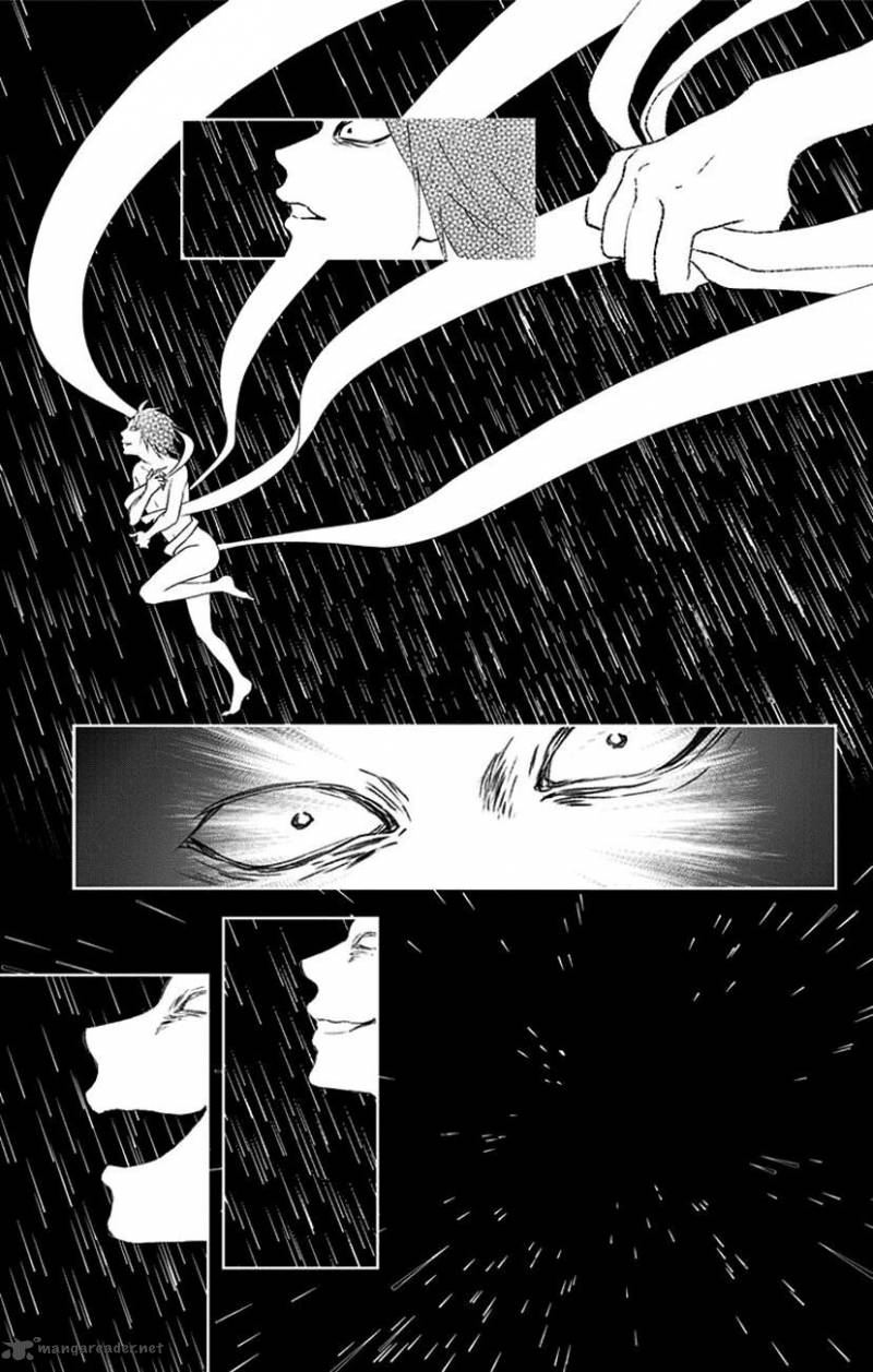 Kono Oto Tomare! Chapter 75 - Page 28