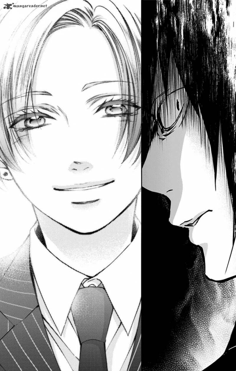 Kono Oto Tomare! Chapter 75 - Page 32