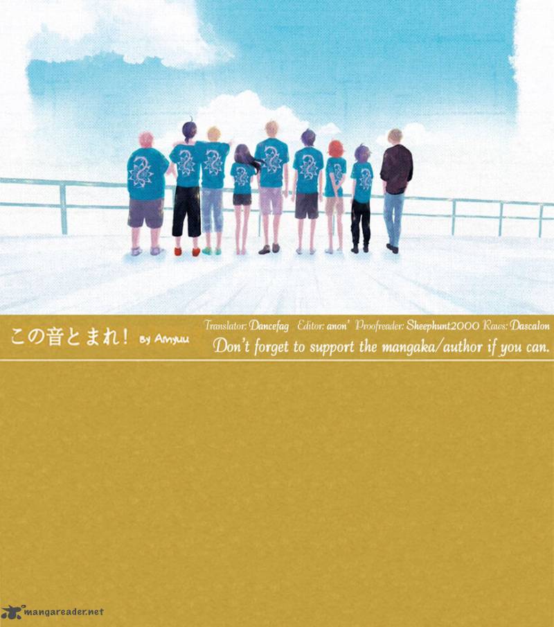 Kono Oto Tomare! Chapter 75 - Page 45