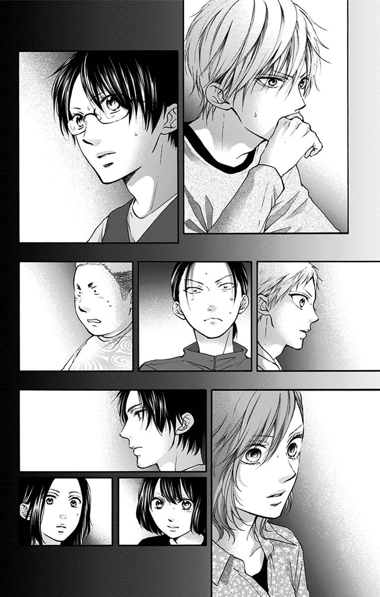 Kono Oto Tomare! Chapter 76 - Page 2