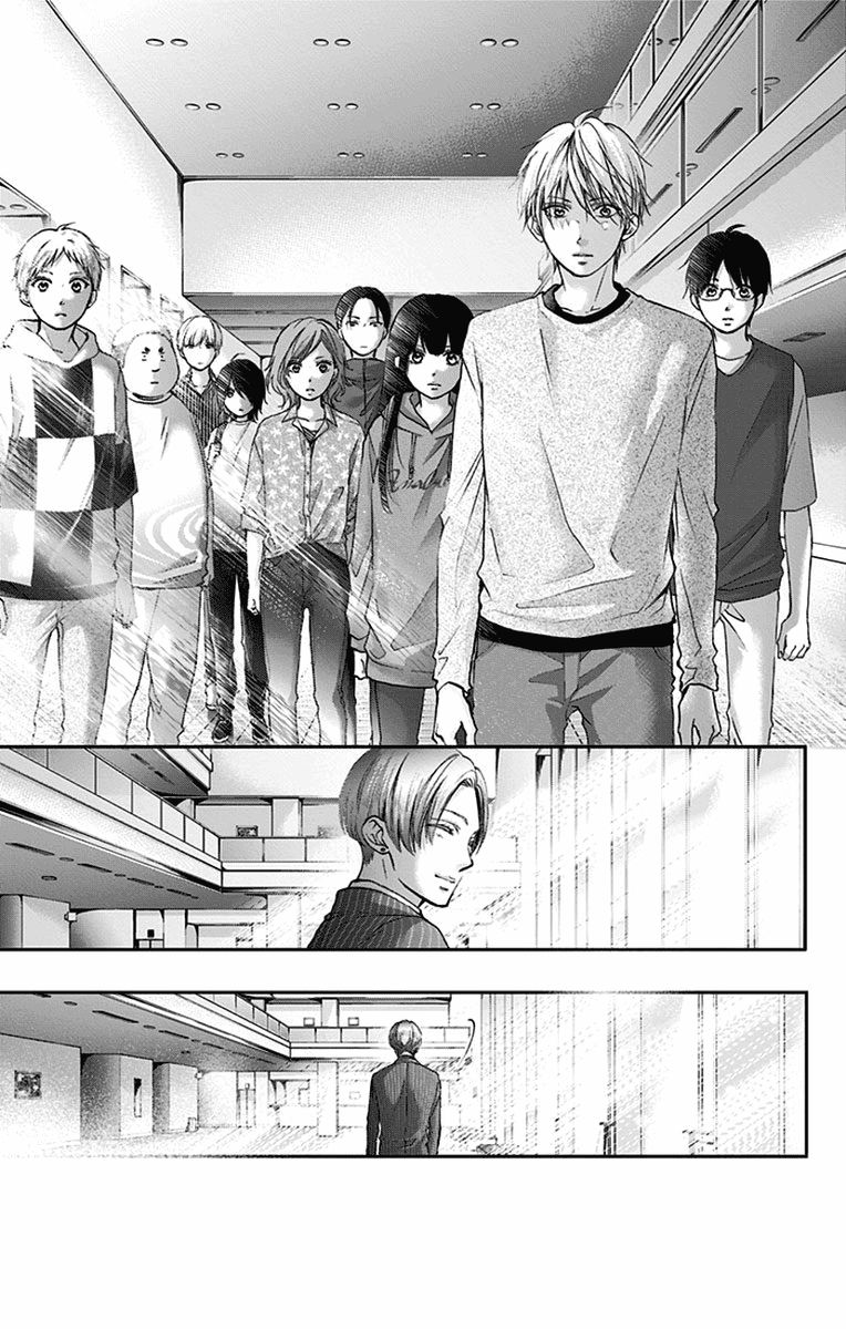 Kono Oto Tomare! Chapter 76 - Page 27