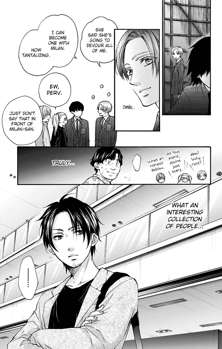 Kono Oto Tomare! Chapter 76 - Page 7