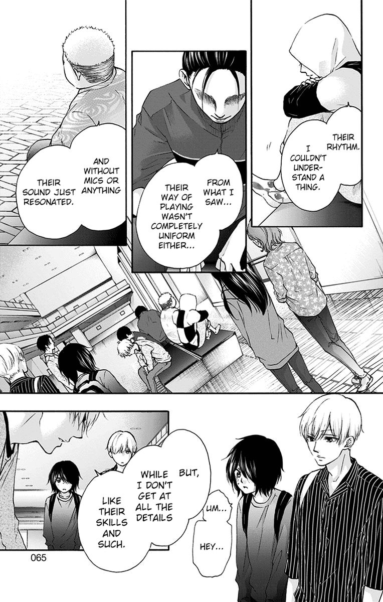 Kono Oto Tomare! Chapter 76 - Page 9