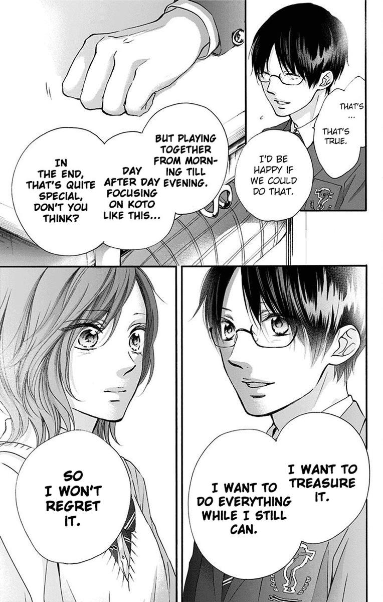 Kono Oto Tomare! Chapter 77 - Page 37