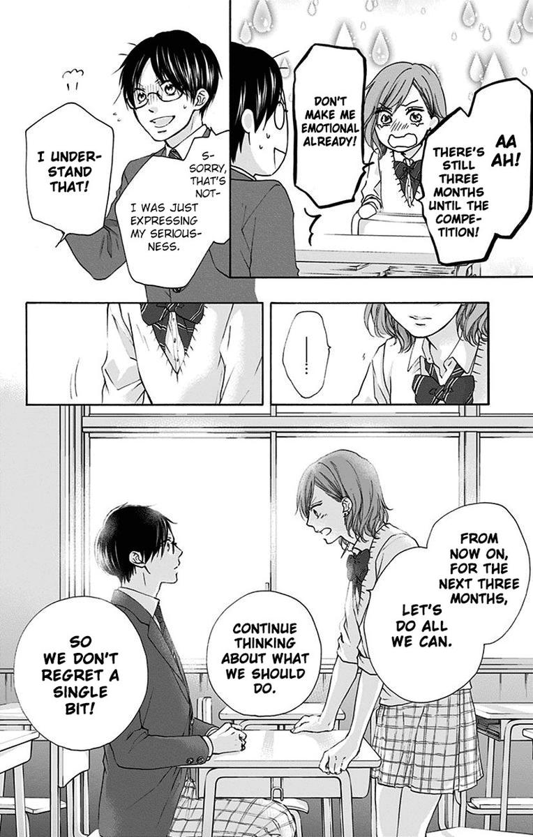 Kono Oto Tomare! Chapter 77 - Page 38