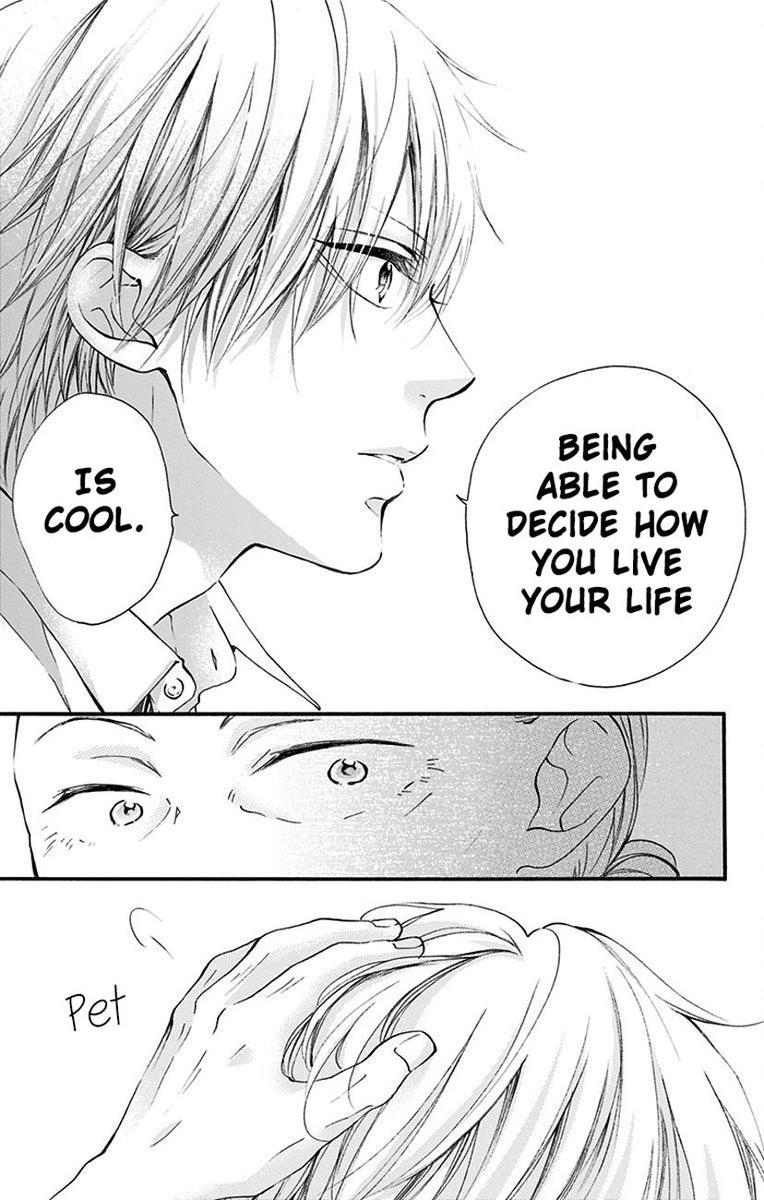 Kono Oto Tomare! Chapter 77 - Page 7