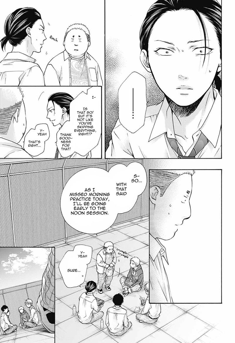 Kono Oto Tomare! Chapter 78 - Page 23