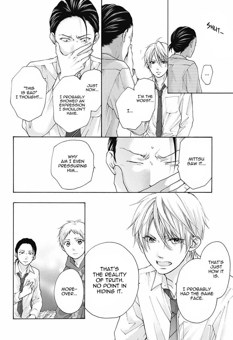 Kono Oto Tomare! Chapter 78 - Page 24