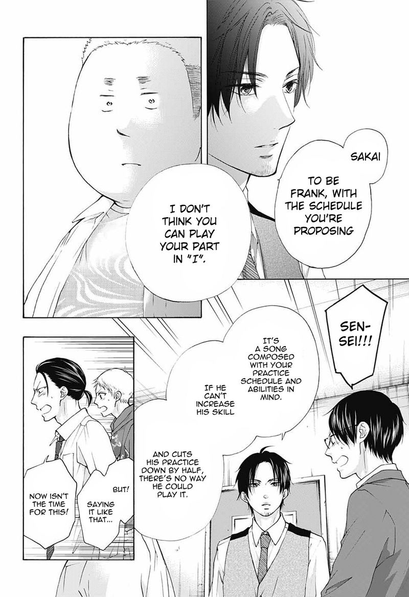 Kono Oto Tomare! Chapter 78 - Page 28