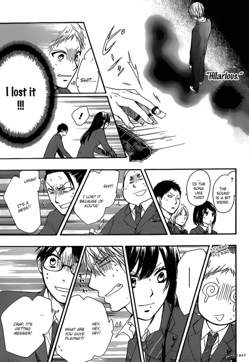 Kono Oto Tomare! Chapter 8 - Page 27