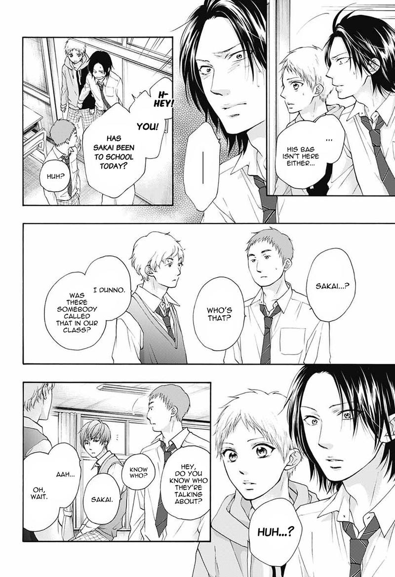 Kono Oto Tomare! Chapter 80 - Page 12