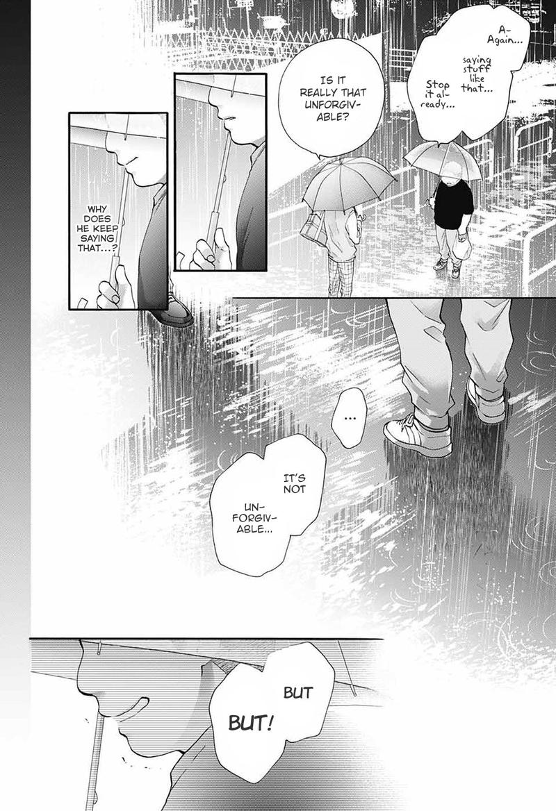 Kono Oto Tomare! Chapter 80 - Page 20