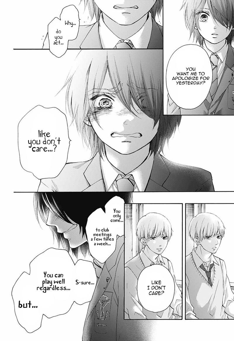 Kono Oto Tomare! Chapter 80 - Page 8