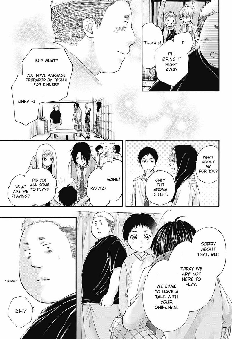 Kono Oto Tomare! Chapter 81 - Page 13