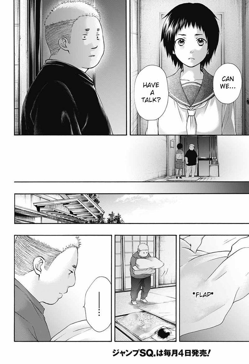 Kono Oto Tomare! Chapter 81 - Page 20