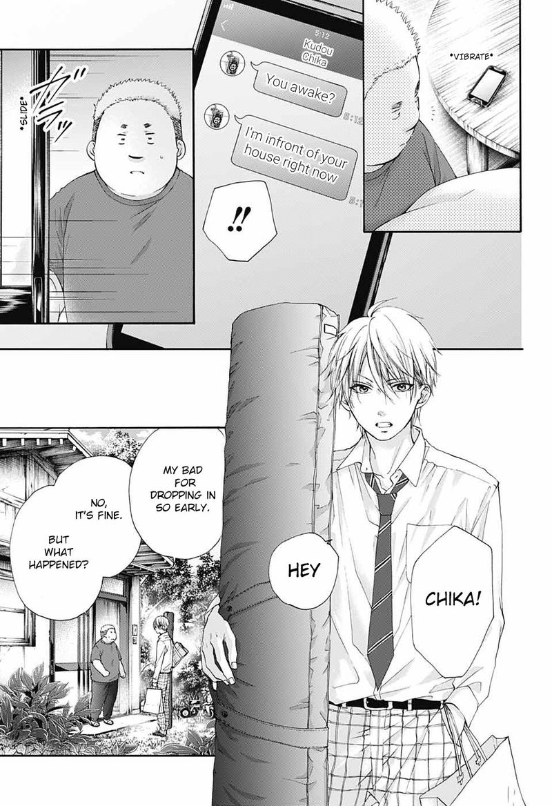 Kono Oto Tomare! Chapter 81 - Page 21