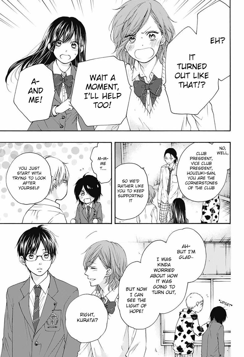 Kono Oto Tomare! Chapter 81 - Page 29