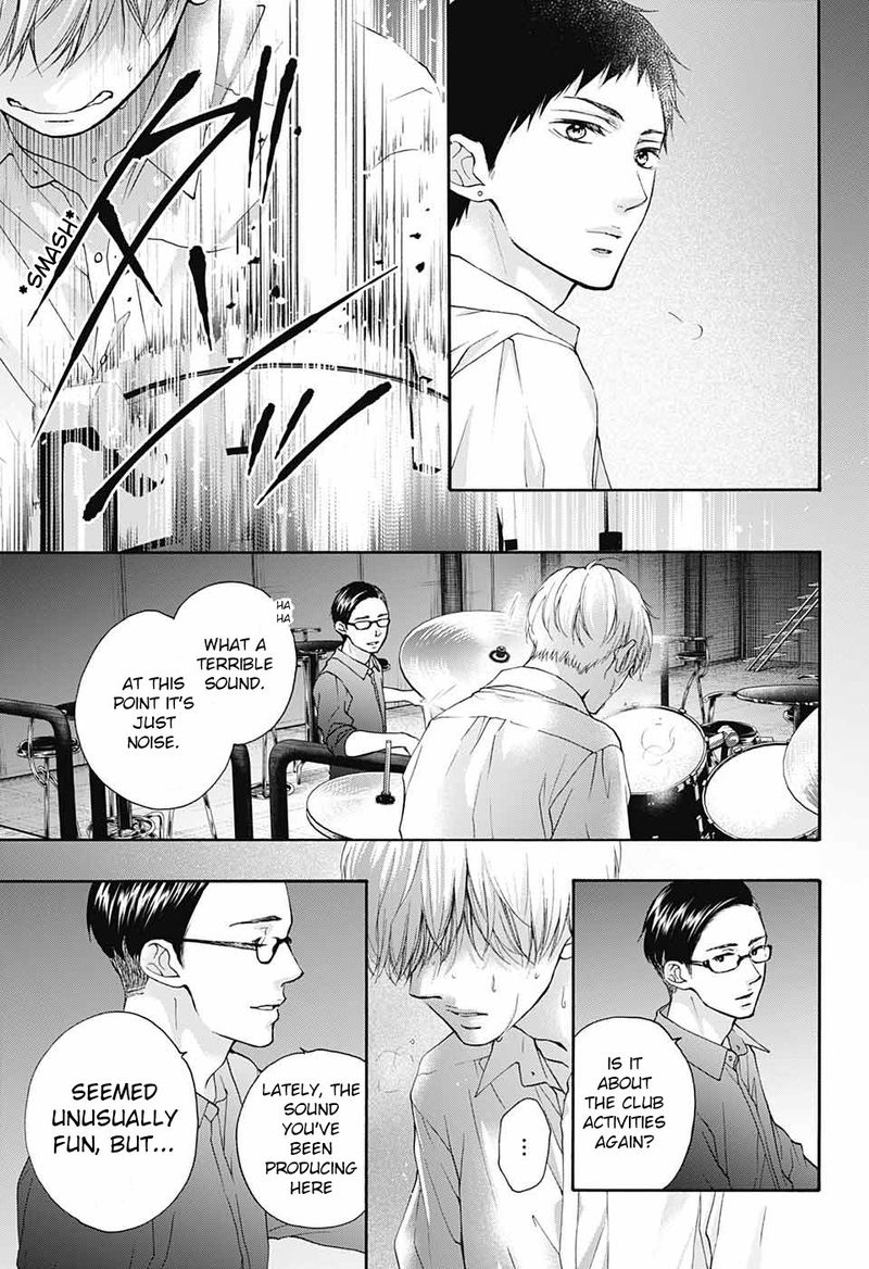 Kono Oto Tomare! Chapter 81 - Page 3