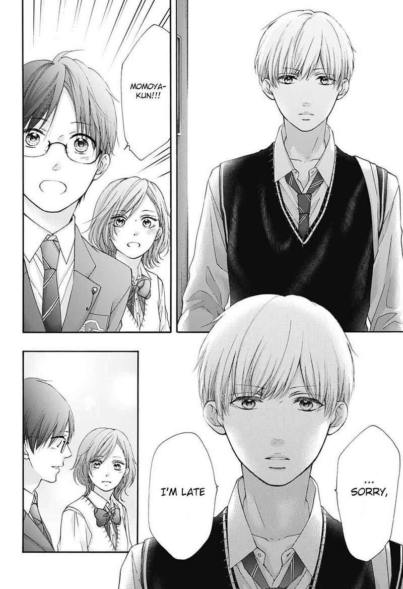 Kono Oto Tomare! Chapter 82 - Page 26