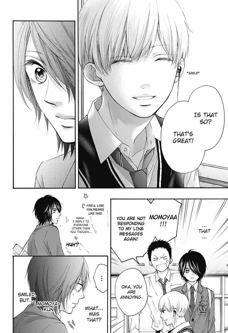 Kono Oto Tomare! Chapter 82 - Page 4