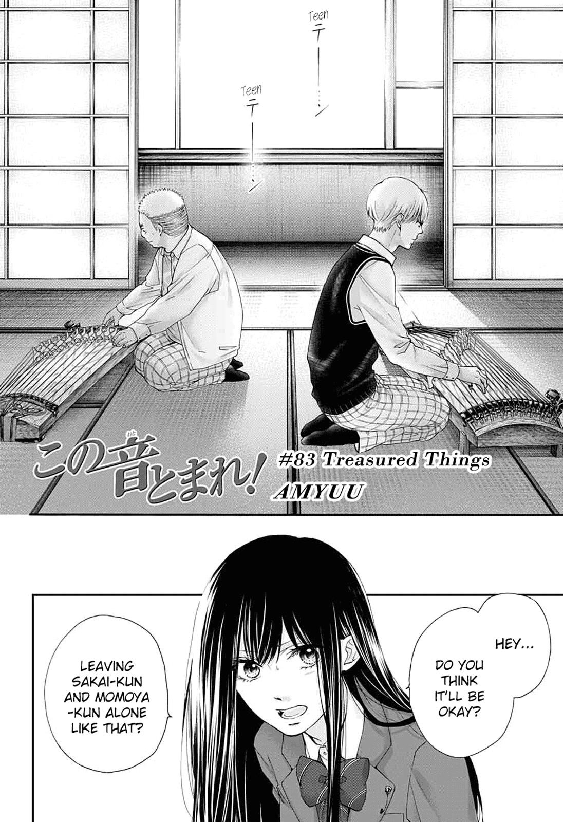 Kono Oto Tomare! Chapter 83 - Page 2